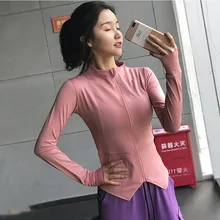 Осенняя женская спортивная куртка в бег куртка на молнии, длинный рукав, для йоги, трикотажная кофта Фитнес женские тонкие спортивные Костюмы для тренинга