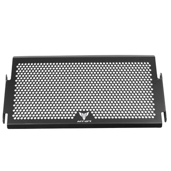 

Motorcycle Radiator Protector Grille Grill Guard Cover Protective Cover Fit for Yamaha MT 07 MT-07 MT07 FZ07 FZ 07 XSR700 2014-2