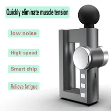 Fascia Massage Gun Muscle Pain Relief Therapy Massager Relaxation Body Slimming High Frequency Portable Device 