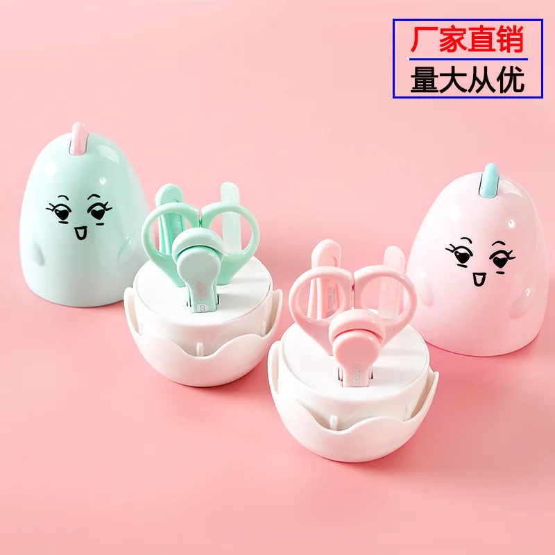 

Beideli New Style CHILDREN'S Scissors Clamp Set Nail File Baby Tweezers Nail Scissors 4-Piece Set