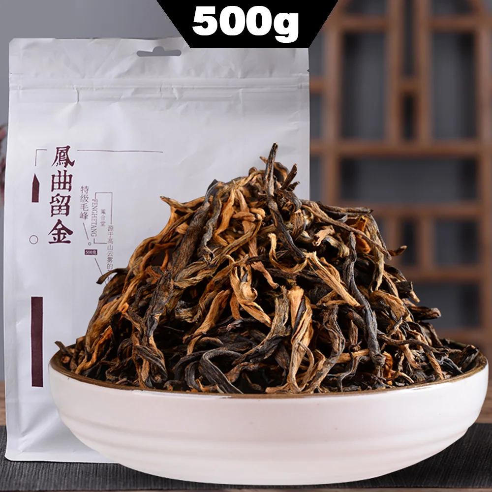 

FENG QU LIU JIN TEA * 2019 FengHetang DianHong Black Tea Yunnan Dian Hong Maofeng Tea Red 500g