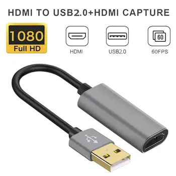 

USB 2.0 Male to 1080p HDMI Female Video Capture Card Converter Adapter Recorder