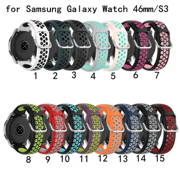 

22mm Two-color breathable Silicone Wrist Band Strap for Samsung Galaxy Watch 46mm Replaceable for Samsung gear S3 Smart watch