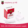 Raspberry Pi 4 15,3 W USB-C fuente de alimentación el Adaptador tipo C oficial y recomendado para Pi4B ► Foto 3/5