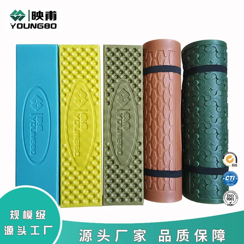 

Ying fu-Portable Folding Exercise Mat/Open Country Camping Mat/Anti-slip Moisture-Proof/Customizable Mat