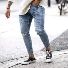 HEFLASHOR, Мужские штаны, винтажные, с дырками, крутые брюки для парней, летние, европейский стиль, размера плюс 3XL, повседневные рваные джинсы для мужчин