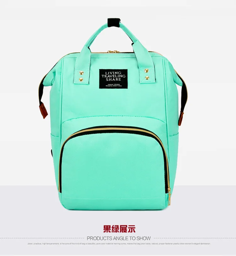 Модная сумка для мамы, большая вместительность, многофункциональное плечо, сумка для беременных, водонепроницаемая сумка для подгузников, необходимая для мамы - Цвет: green