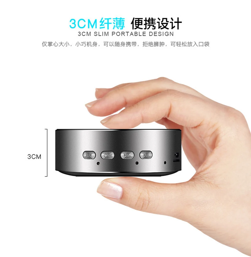 A5 мини беспроводной Bluetooth динамик MP3 аудио музыкальный центр сабвуфер плеер портативный динамик для MP3 телефона планшета