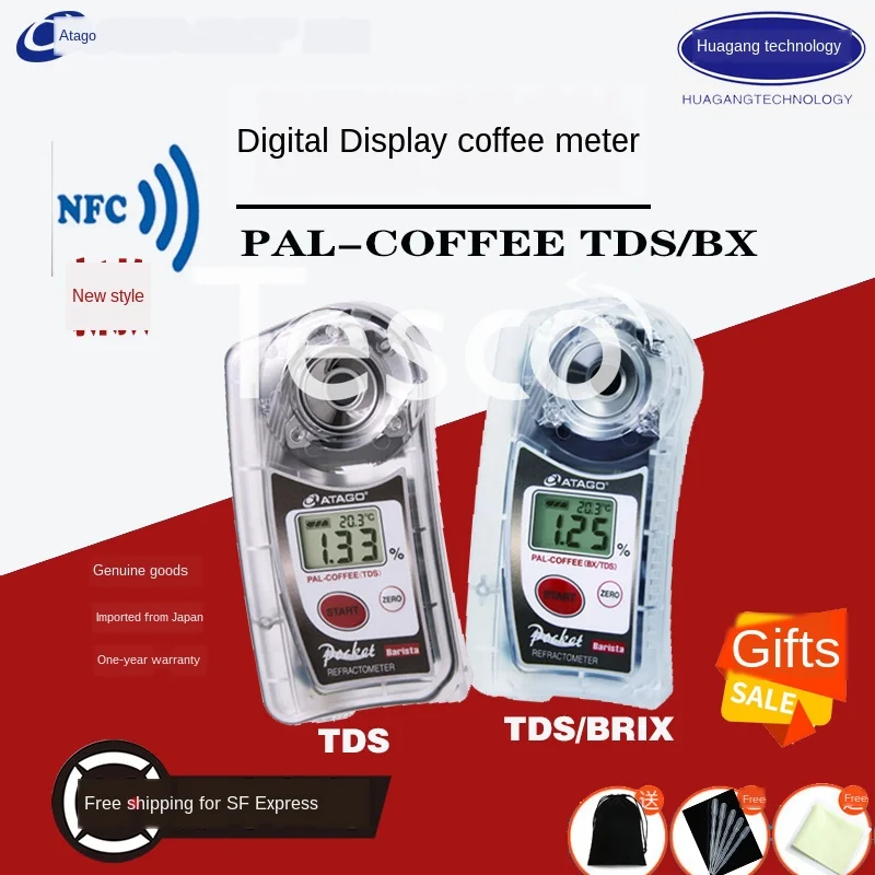 

Coffee Density Meter PAL-COFFEE TDS/BRIX Concentration Tester Tester
