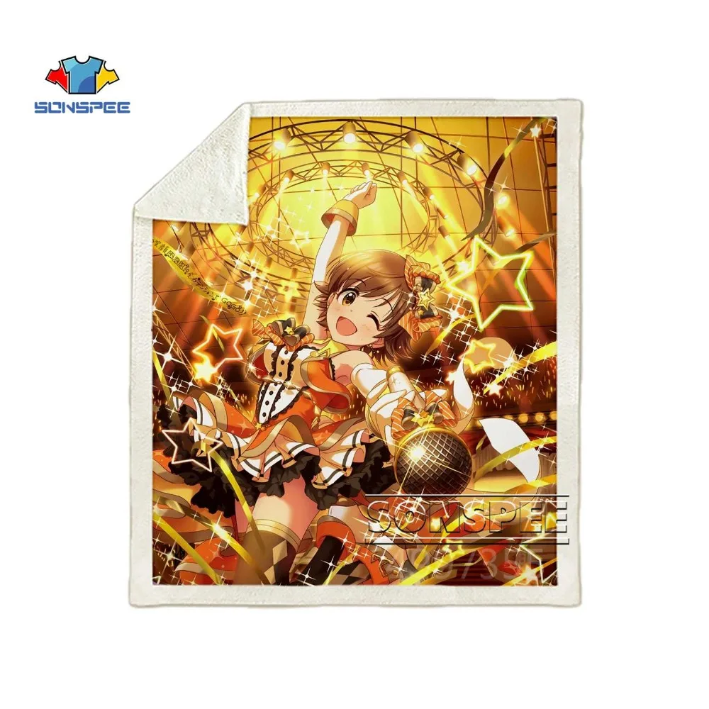 SONSPEE Idol Master Золушка девушки аниме дети взрослые 3d печать одеяло диване пододеяльник зимнее теплое постельное белье офисное одеяло для короткого сна