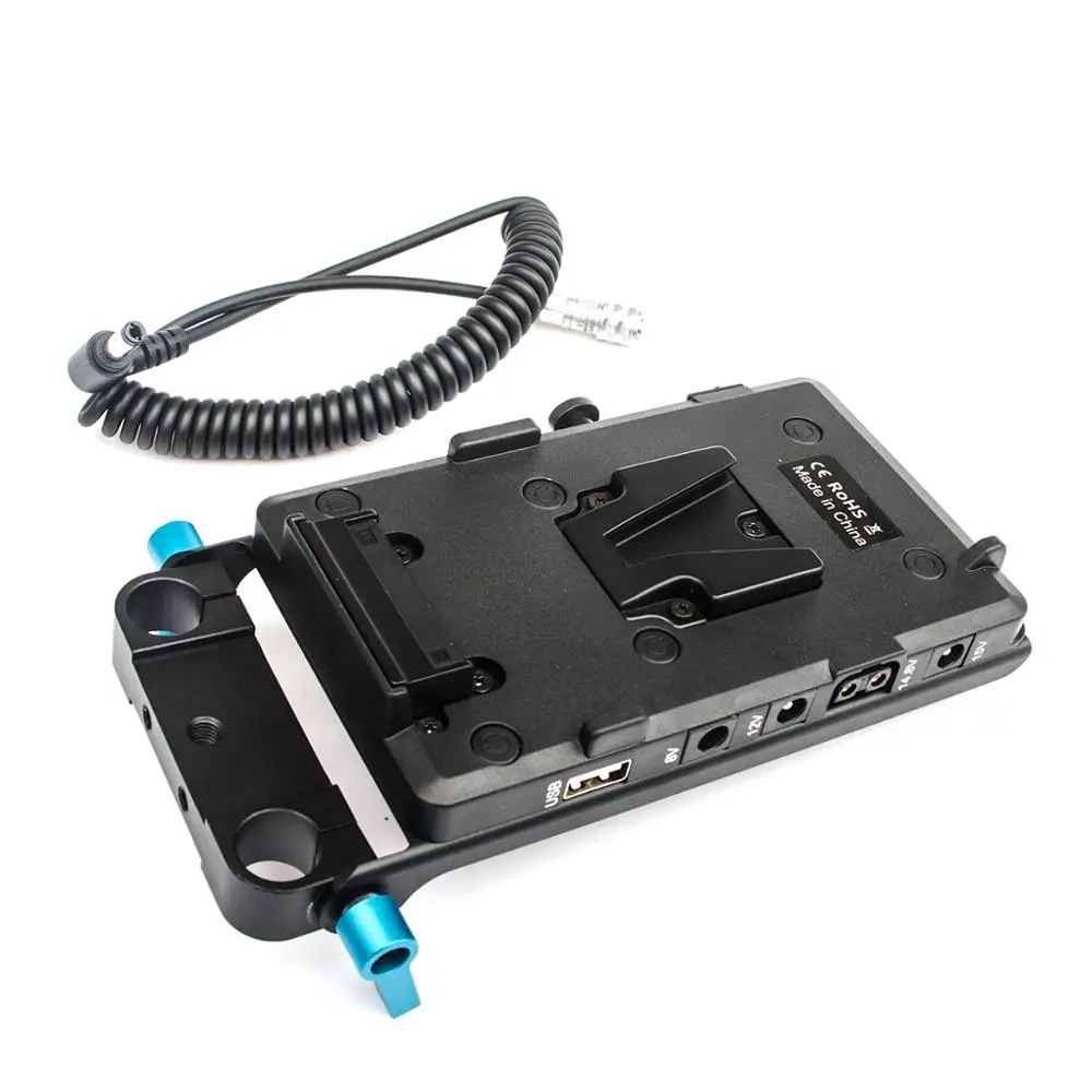 WY-VG1 Power Supply System V Mount Battery Plate