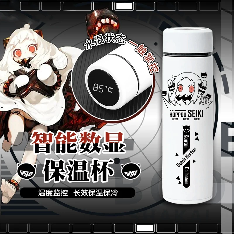 

Game Kantai Collection Hoppou Seiki Intelligent Temperature Display Thermos Cup Stainless Steel Vacuum Cup Water Bottle Student