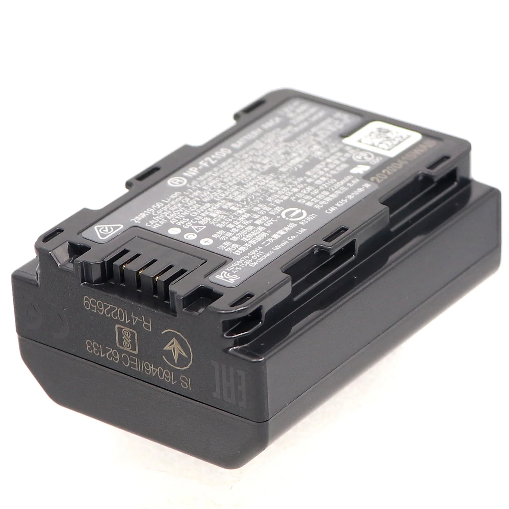 2PCS NP-FZ100 NPFZ100 Camera Battery for Sony A9 II / A7R IV / A7R III A7 III /ILCE-9 ILCE9 ILCE-7RM3 ILCE-7M3 A6600 as BC-QZ1 for Camera Battery