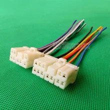 Подходит для Geely Dihao EC7 автомобильный CD специальный автомобиль для специального использования штекер для общего штекера хвост линия соединительный кабель