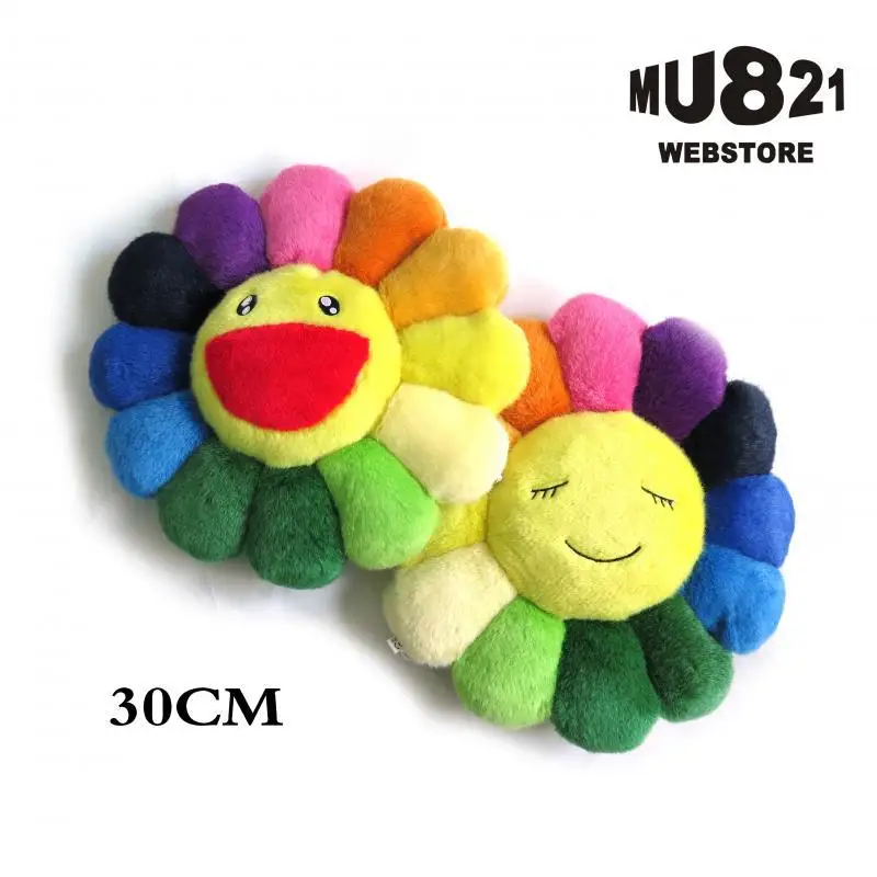 

Mu821 Murakami Sunflower Plush Toys 30cm60cm 120cm Pillow Cushion