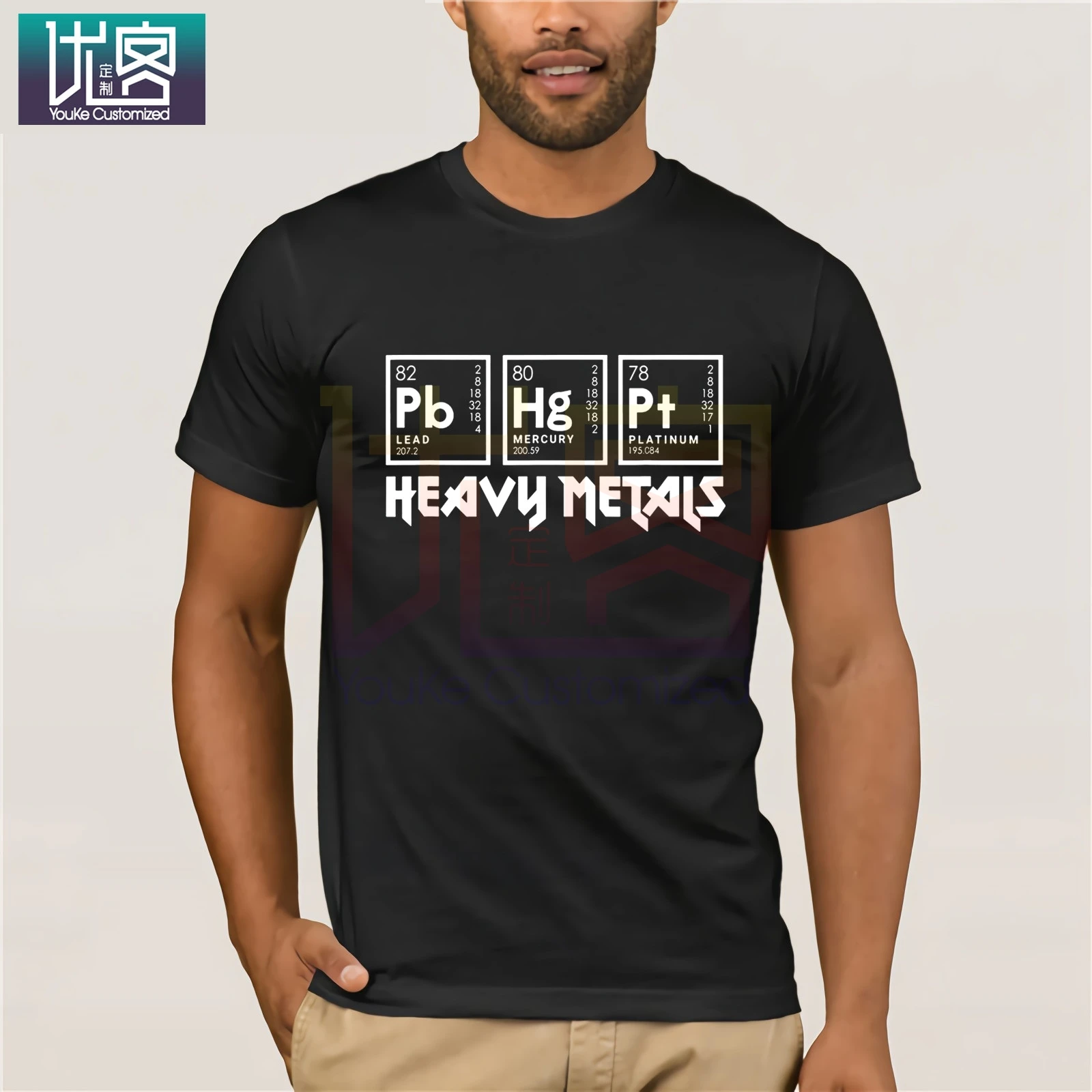Футболка из хлопка с круглым вырезом и надписью Heavy Metals Funny Science Chemistry requient Table топы