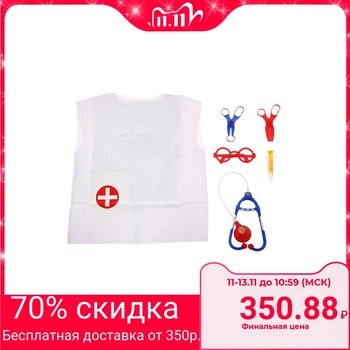

Doctor's set with a dressing gown " Be healthy!", 6 items