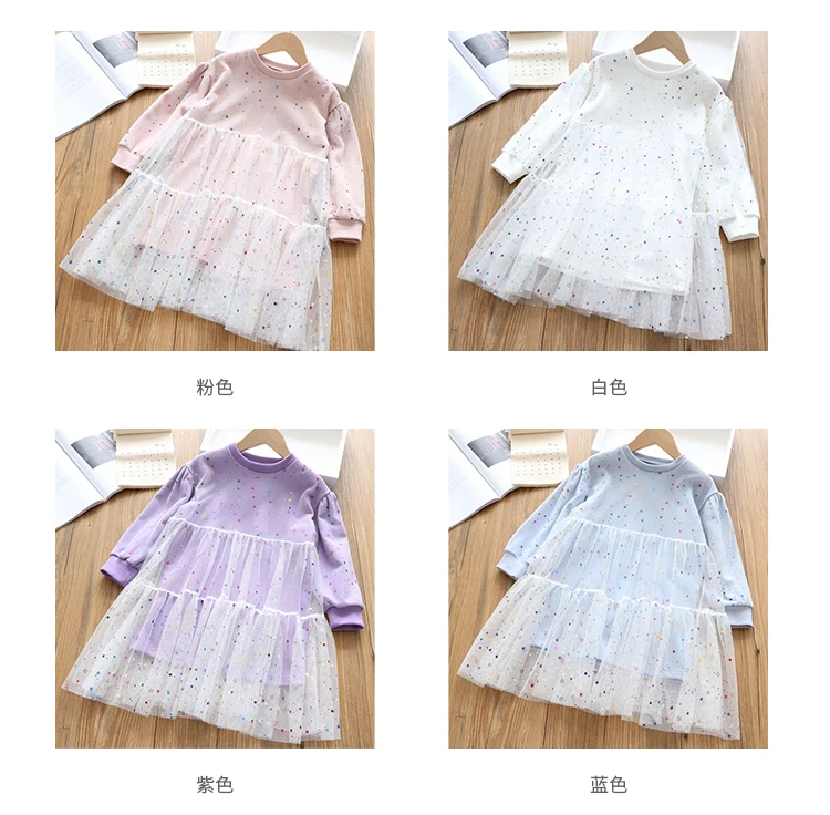Корейское Яркое трикотажное платье с пятью звездами для девочек Хлопковое осеннее детское длинное платье-свитер принцессы детская одежда