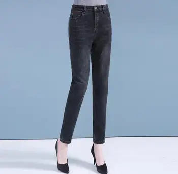 

Autumn women's jeans pants large size high waist stretch jeans em8 loose middle-aged women's pants 7001-11