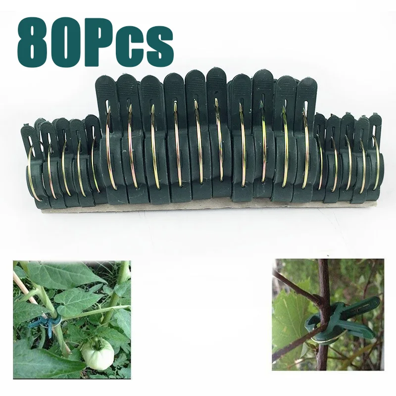 

80 PCS Reusable Plant Clips Vine Clips Support For Garden Yard Climbing Plants