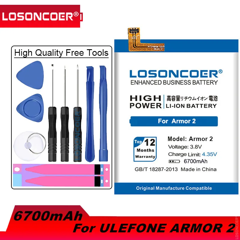 Аккумулятор LOSONCOER 6700 мАч Armor 2 для Ulefone мобильный телефон быстрая