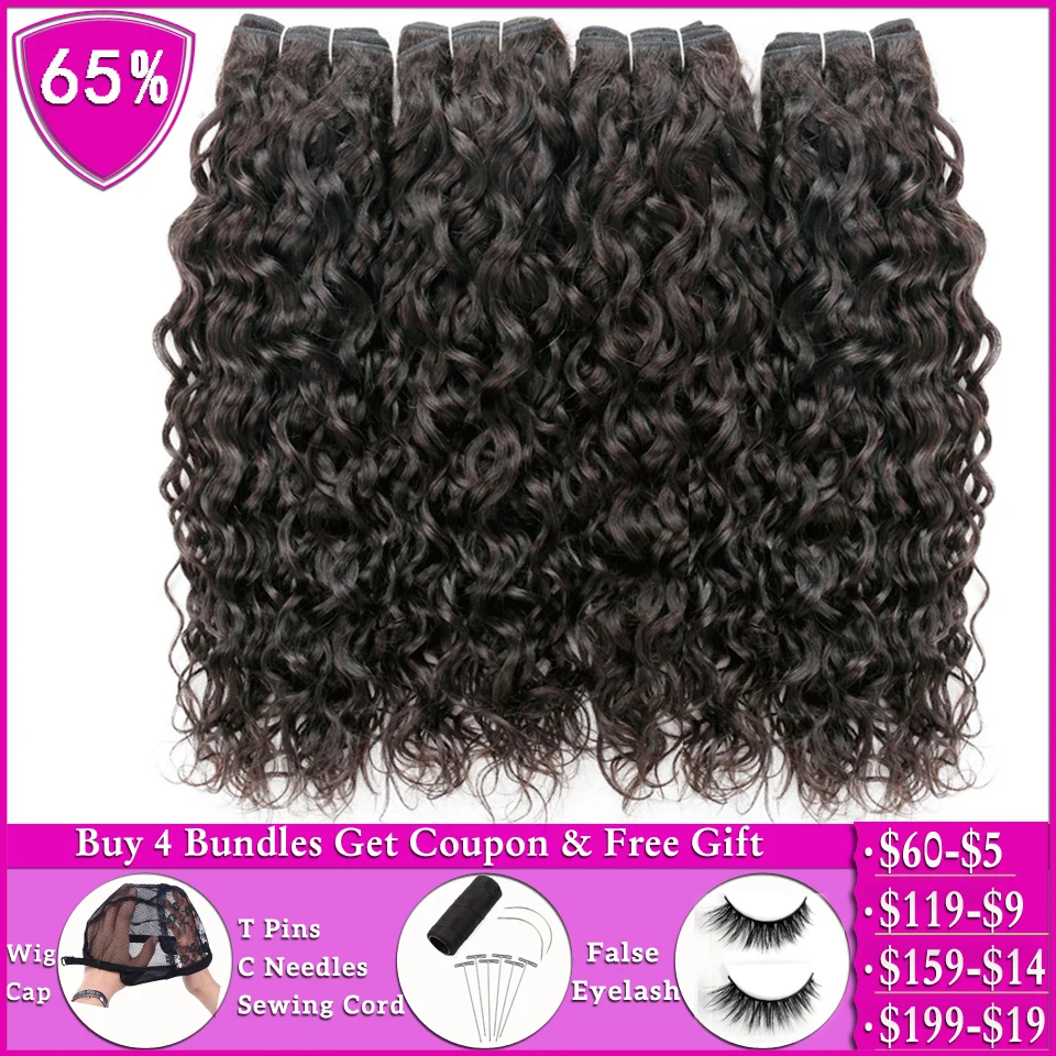 Extensão de Cabelos Pacotes de Extensões de Cabelo Pacotes de Tecelagem Peruanos Humano Remy 1 ou 4