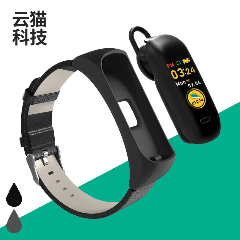 

New Style Color Screen Smart Athletic Bracelet Bluetooth Headset Combo Can Call Answering Phone Heart Rate Smart Gift