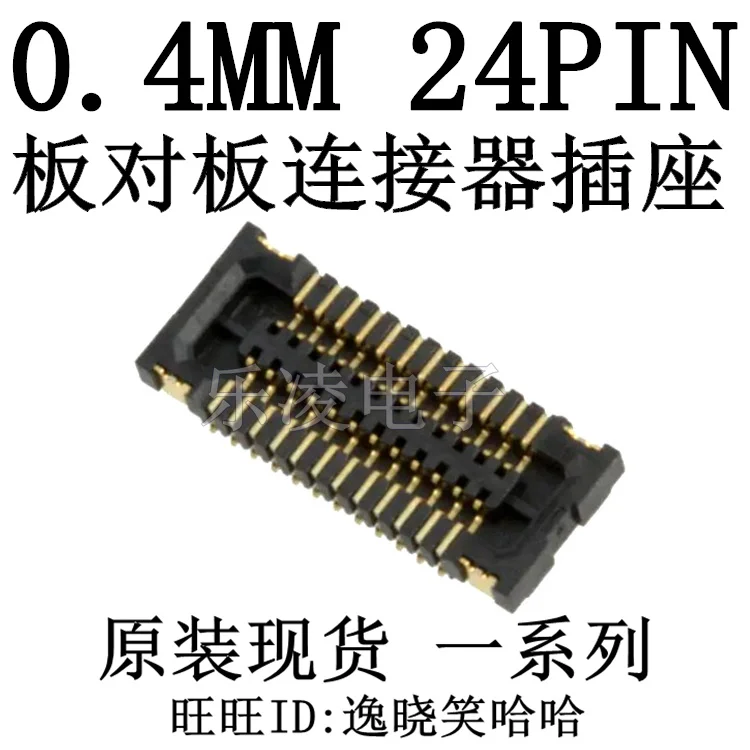 

Free shipping 24PIN 0.4MM 24P BM20B(0.8)-24DS-0.4V 10PCS