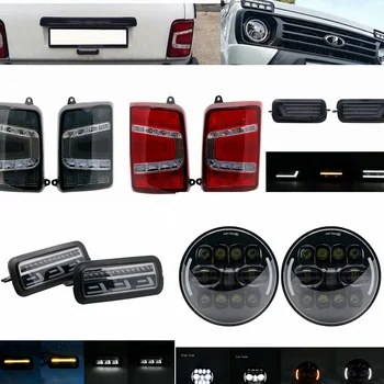 

For Lada Niva 4X4 1995 LED DRL lights with White Daytime Running Light Amber Turn Signal Tail light +7inch Led Headlight Bracket