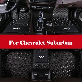 

Auto Interior Decoration Car Protector Rugs Car Styling LHD car accessories car Floor Mats For Chevrolet Suburban