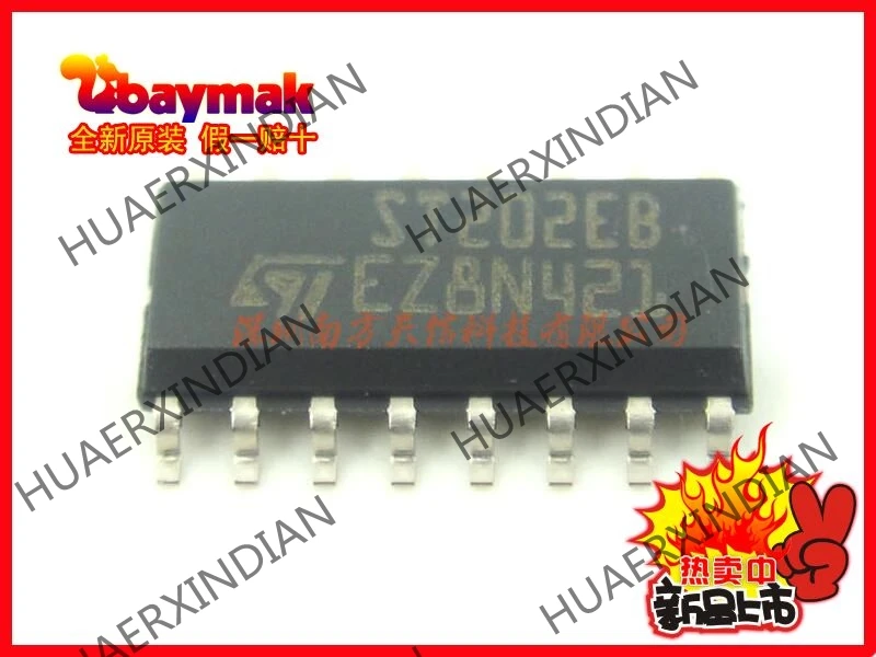 10 шт. и ST202EBDR ST202EB ST202 SOP16