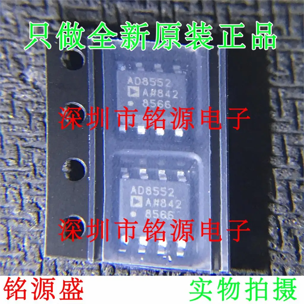 

new original 10pcs AD8552ARZ AD8552AR AD8552A AD8552 SOP8