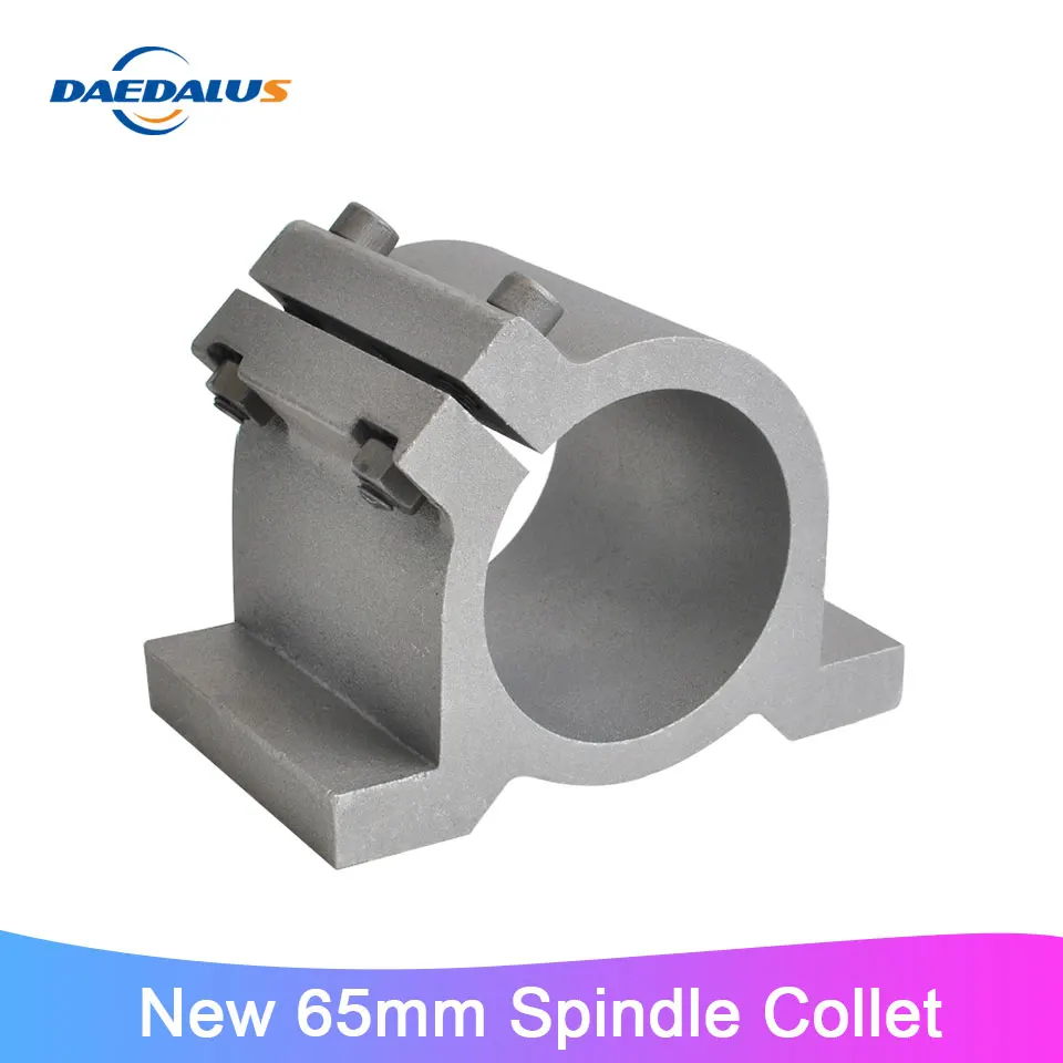 Новое поступление зажим 65 мм Шпиндельный двигатель зажимной кронштейн с винтами