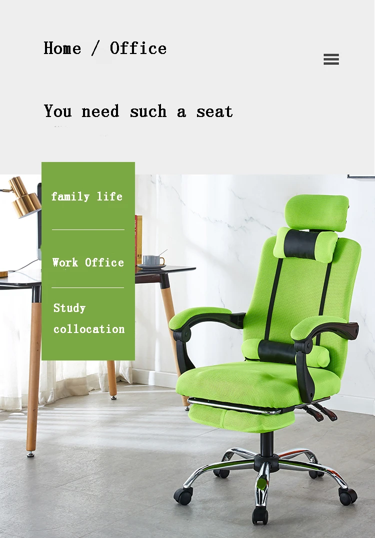 Description Picture 3 of itemComfortable Simple Footrest Office Chair Net Cloth Lifting Rotation Computer Chairs Gaming Stool Armchair Household Furniture
