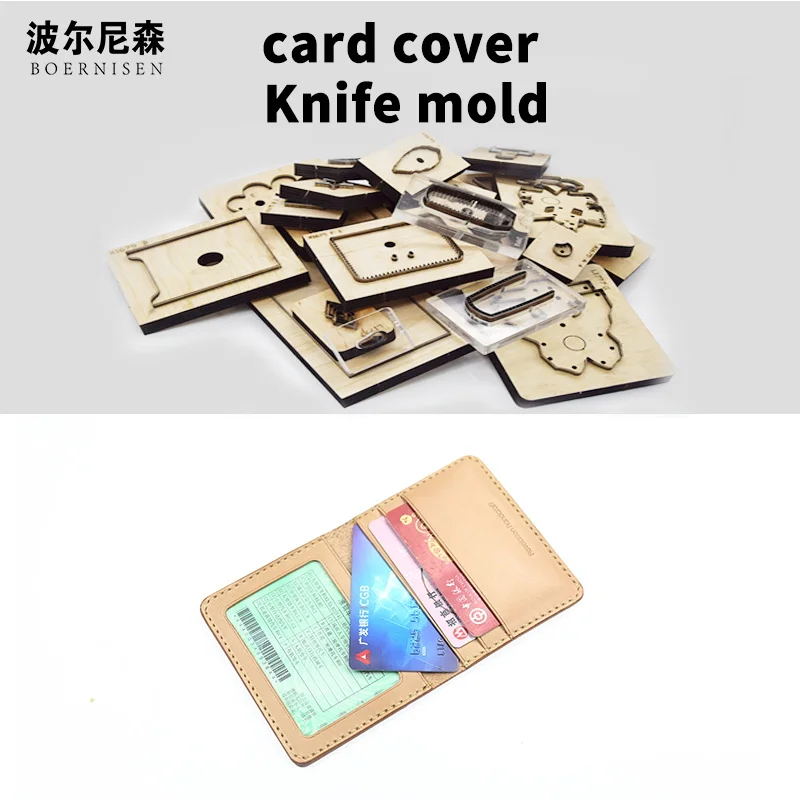 

Wooden Die Cutting Diy 2020 Simple ultra thin wallet card bag Dies Fille Scrapbooking Suitable For Die-cutting Machines