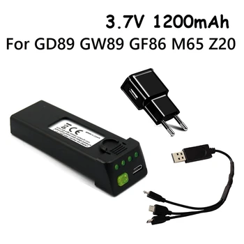 

Battery / Propellers Blades for GD89 GW89 GF86 M65 Z20 Drone 3.7V 1200mah for Global Drone ANU GF86 For EXA GD89 3.7V 1S battery