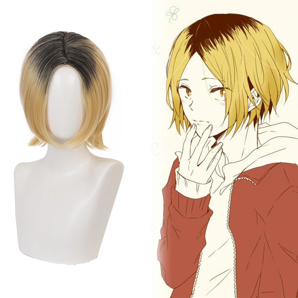 Anime Haikyuu!! Kenma Kozume Cosplay Wig Short Yellow Costume Wigs Halloween Costumes Hair wig Cap High School Volleyball Club |