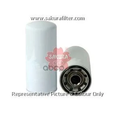 Фильтр Масляный C5605 Sakura арт. C5605