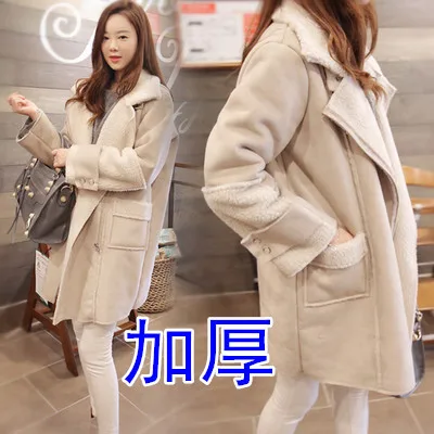 

2019 Autumn And Winter New Style Korean-style Loose-Fit Lambs Wool Coat Women's Mid-length Suede Overcoat Students Cotton-padded