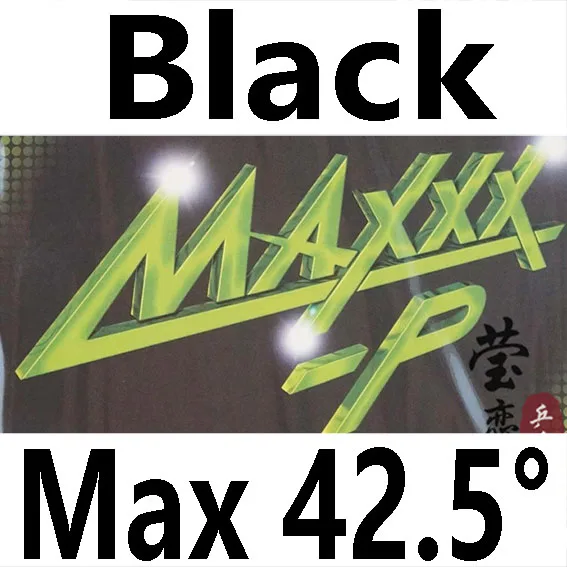 BLACK MAX H42.5 Оригинальные резиновые ракетки для настольного тенниса Joola MAXXX-P, ракетки для настольного тенниса, спортивные ракетки с внутренней энергией - Цвет: BLACK MAX H42.5