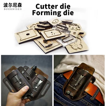 

SMVAUON 2020 New Cutting Dies Leather Knife Cut Die Customized Key Ring Case Pendant Making Decor Supplies Dies Template