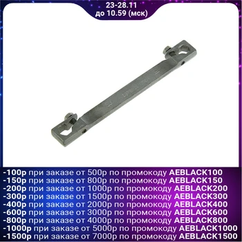 

Pumping of brakes "SERVICE KEY", 10x12x2 mm 2426490