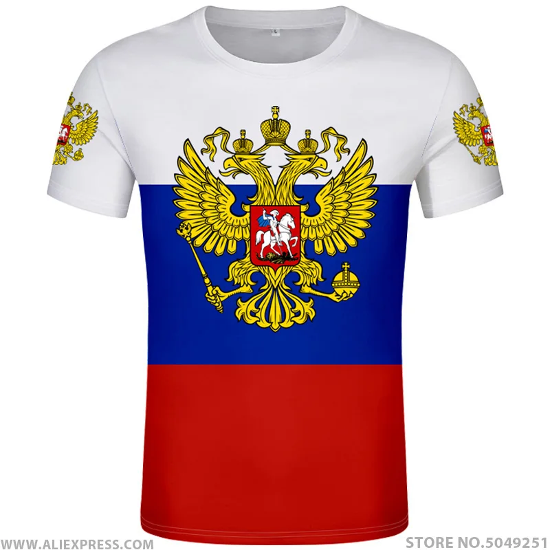 Футболка с надписью Россия РУС Союз футболка флагом произведенным бесплатно