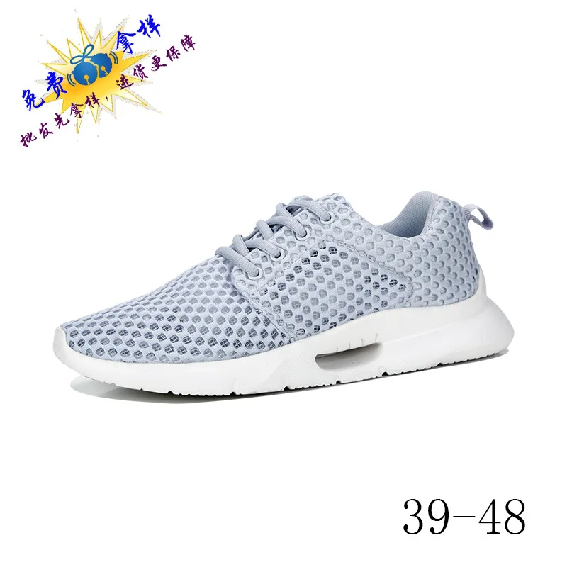 Spring Summer Large Size 48 Cellular Network Cloth Shoes Fashion Breathable Lightweight Ultra-Light Running Athletic Shoes