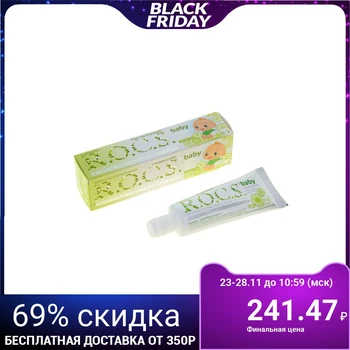 

R. O. C. S. Baby Gentle care toothpaste, 45g 1142750