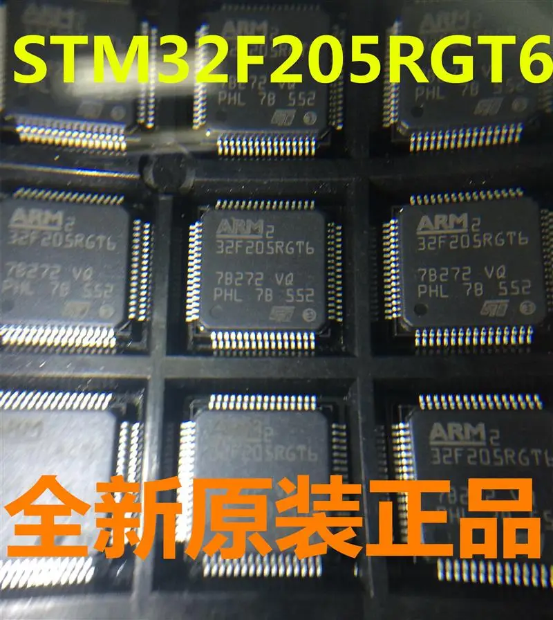 

10PCS New STM32F205RGT6 32F205RGT6 QFP-64