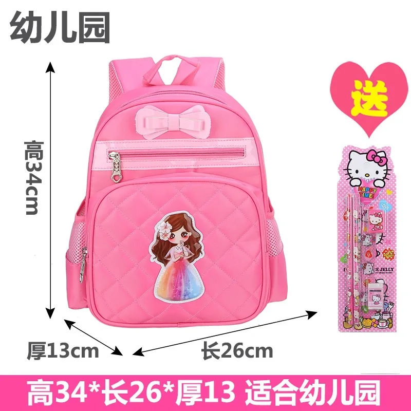 

Kids Girls School Bag Young STUDENT'S Women's CHILDREN'S School Bags Kindergarten GIRL'S 5-Year-Old 6-12 a Year of Age 1-3-4 Fir