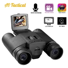 

New 10X25 Zoom Powerful Binoculars HD Digital Binoculars Telescope With 1.5"LCD Display 1.3MP Photo Video Digital Camera