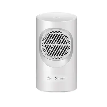 

Creative Electric Heater Hot And Cold Wind Mini Cartoon Heater Touch Screen Desktop Household Heater