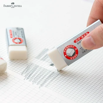 

2Pcs Pencil Eraser Faber Castell Strong Wipe Super Clean Dust Free Rubber For Drawing/Sketch Painting Erasers School Supplies